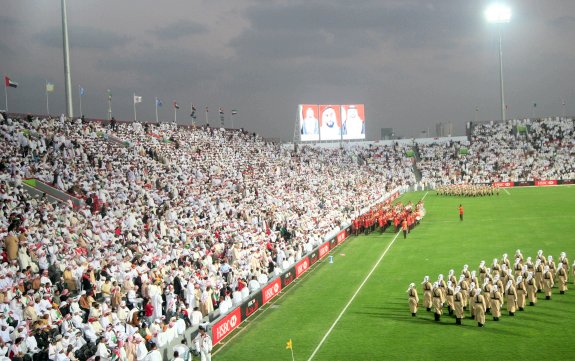 Mohammed Bin Zayed Stadium Abu Dhabi