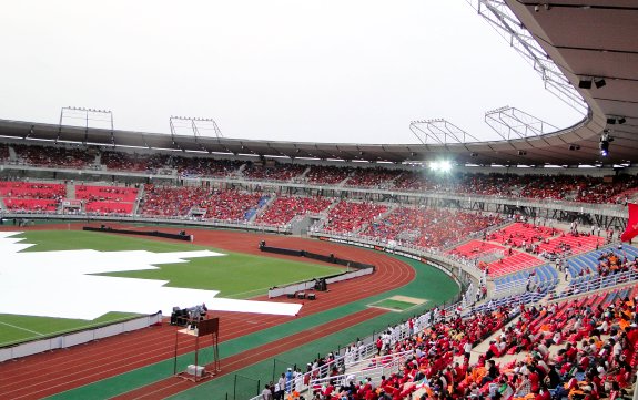 Estadio de Bata