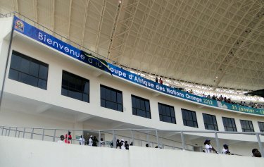 Stade de l'Amitié Sino-Gabonaise