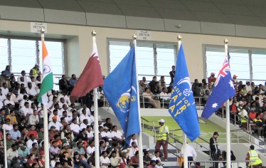 Al-Sadd Stadium