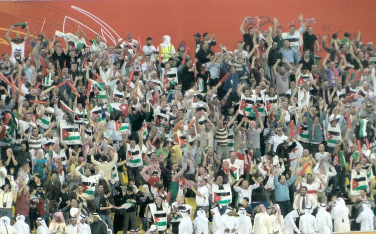 Qatar SC Stadium