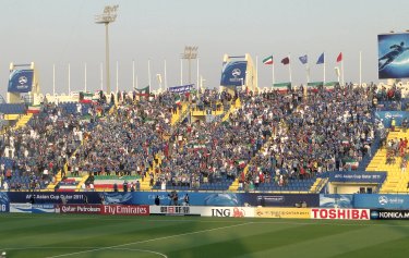 Al-Gharafa Stadium