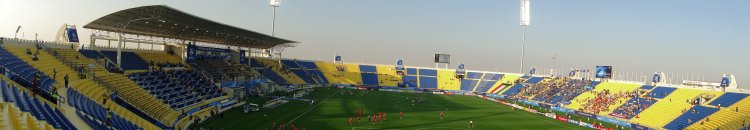 Al-Gharafa Stadium