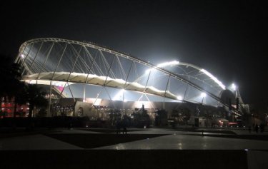 Khalifa International Stadium