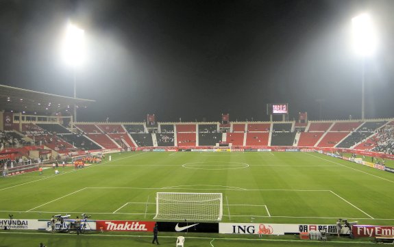 Al-Rayyan Stadium