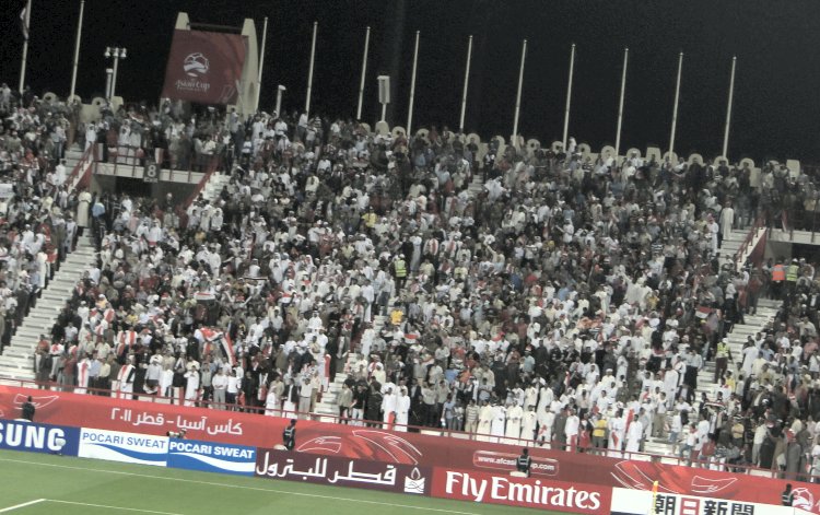 Al-Rayyan Stadium