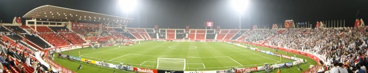 Al-Rayyan Stadium