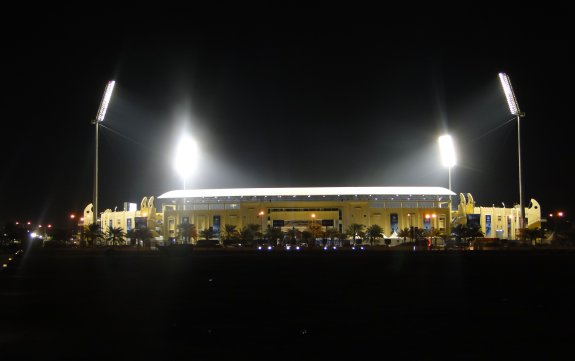 Al-Gharafa Stadium