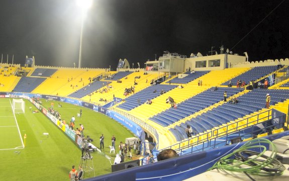 Al-Gharafa Stadium