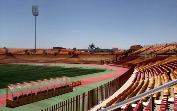 Stadium Merreikh