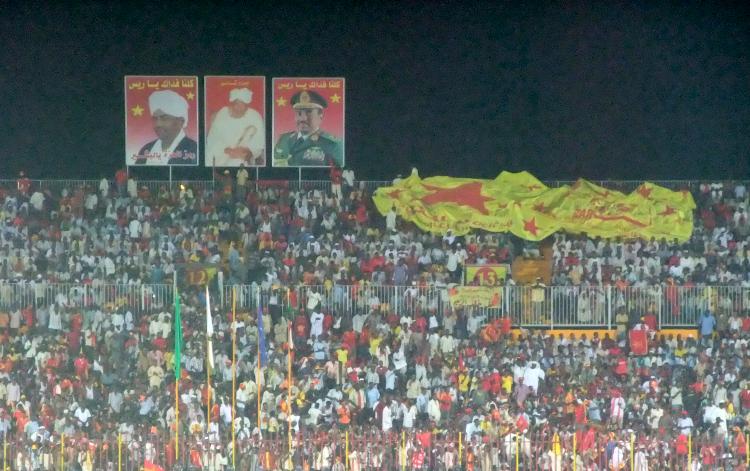 Stadium Merreikh