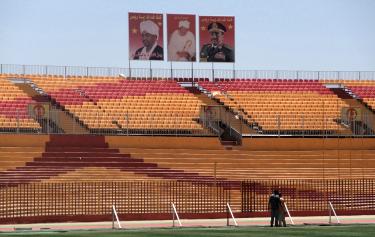 Stadium Merreikh