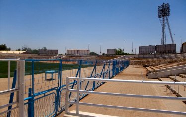 Khartoum Stadium