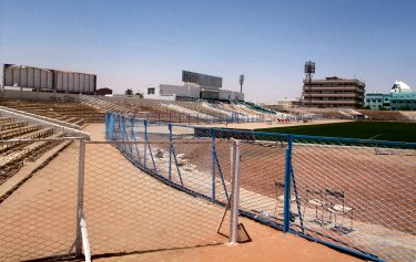 Khartoum Stadium