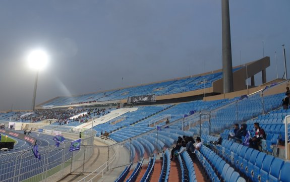 Prince Faisal bin Fahd Stadium