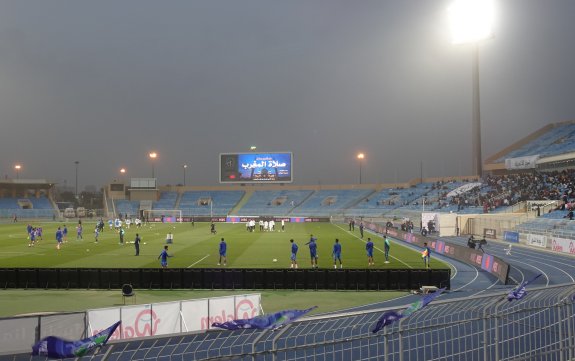 Prince Faisal bin Fahd Stadium