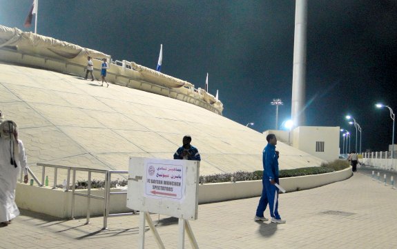 Al-Khor Stadium