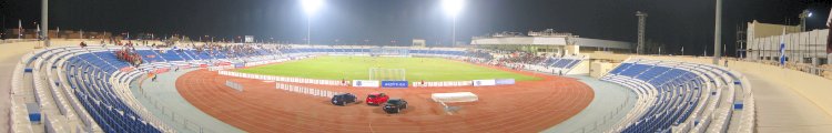 Al-Khor Stadium