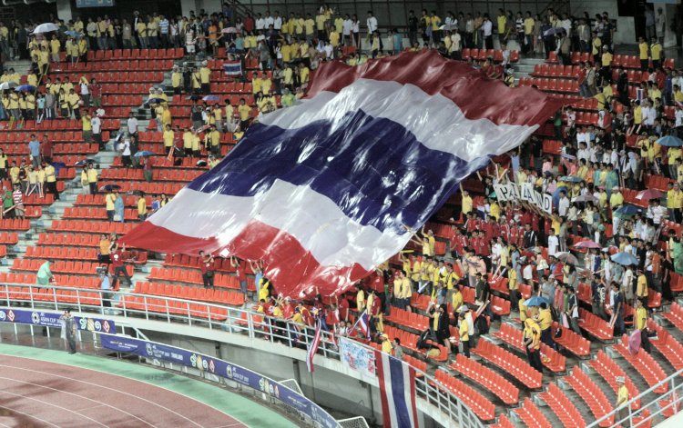 Rajamangala National Stadium