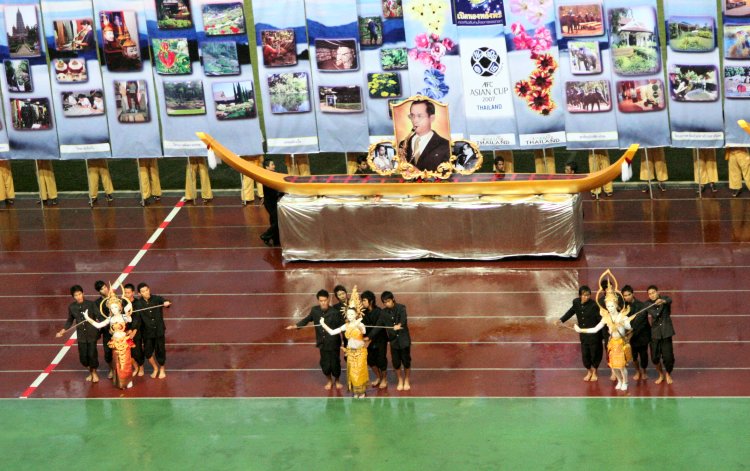 Rajamangala National Stadium