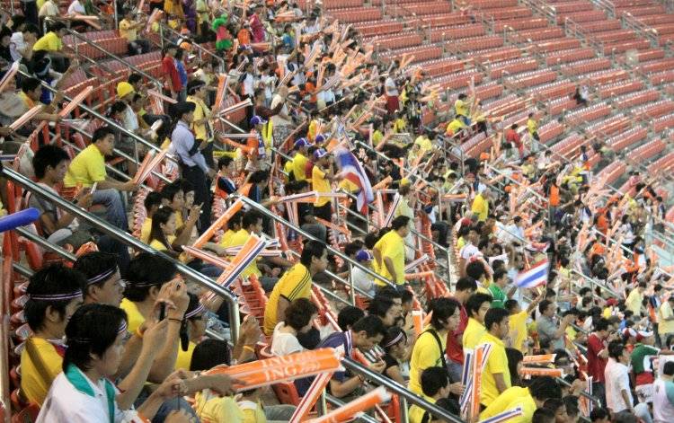 Rajamangala National Stadium