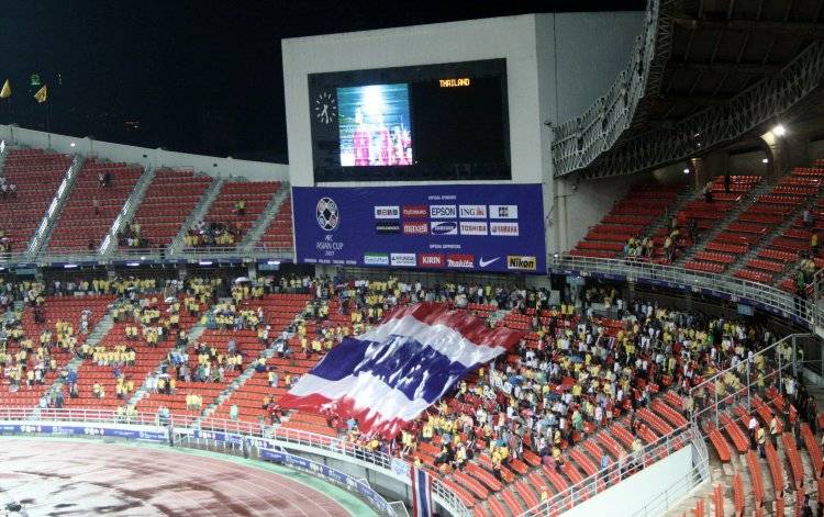 Rajamangala National Stadium