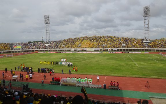 Stade de l'Amitié