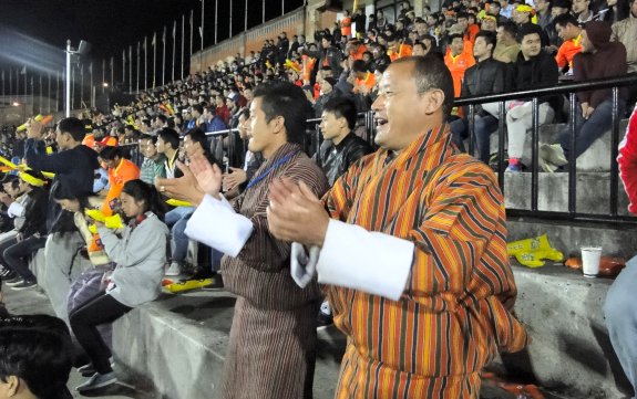 Changlimithang Stadium