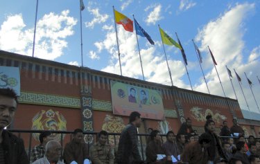 Changlimithang Stadium