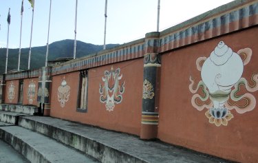 Changlimithang Stadium