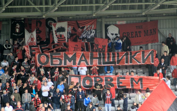 Dalymount Park