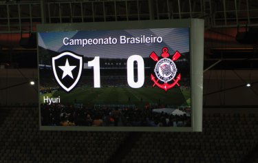 Estádio do Maracanã