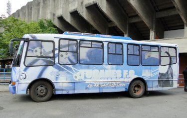 Estadio Olmpico de la Universidad Central de Venezuela