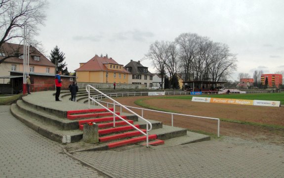 Lok-Stadion Lipezker Straße  (Stadion der Eisenbahner)