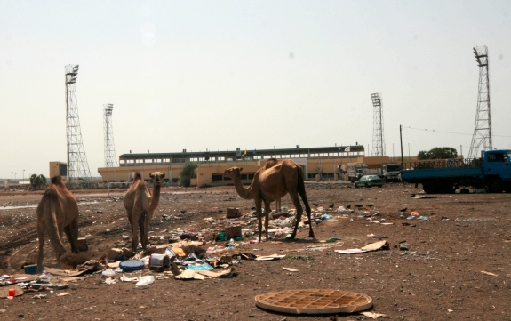 Stade El Hadj Hassan Gouled