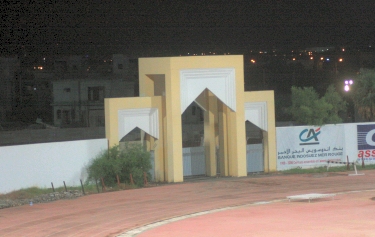 Stade El Hadj Hassan Gouled