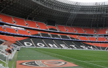 Donbass Arena