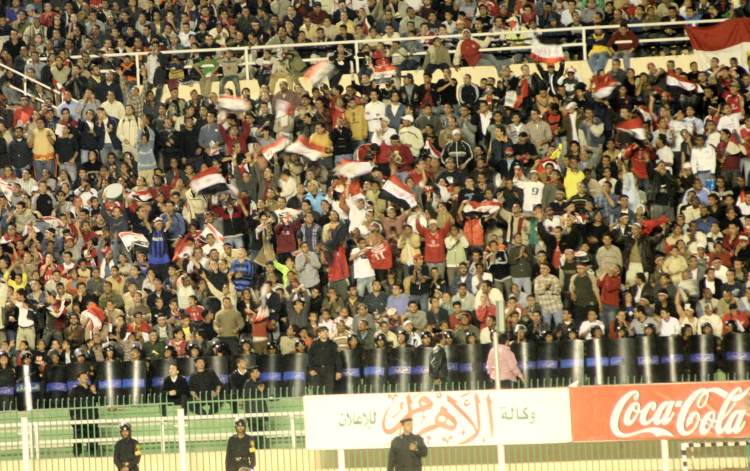 El Makweleen el Arab Stadium 