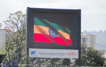 Addis Abeba Stadium