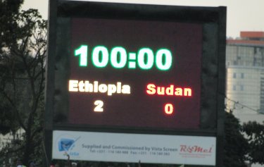 Addis Abeba Stadium