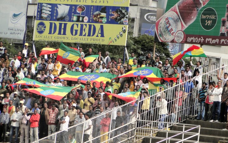 Addis Abeba Stadium