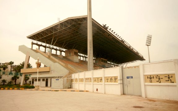 Al Hasan Stadium