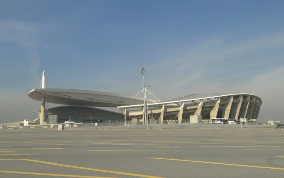 Atatürk Olimpiyat Stadyumu