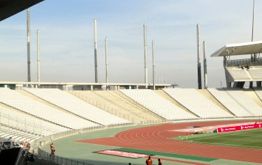 Atatürk Olimpiyat Stadyumu