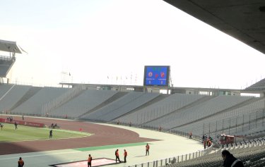 Atatürk Olimpiyat Stadyumu