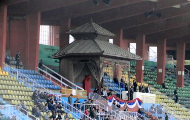 Dasarath Rangasala Stadium