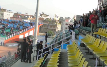 Dasarath Rangasala Stadium