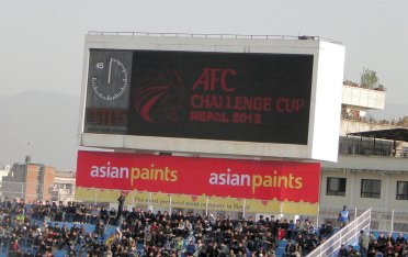 Dasarath Rangasala Stadium