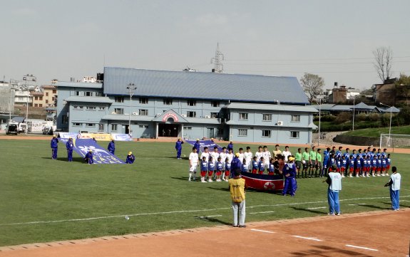 Halchowk Stadium