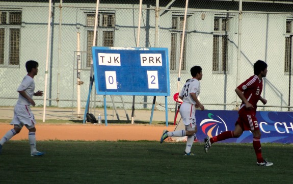 Halchowk Stadium